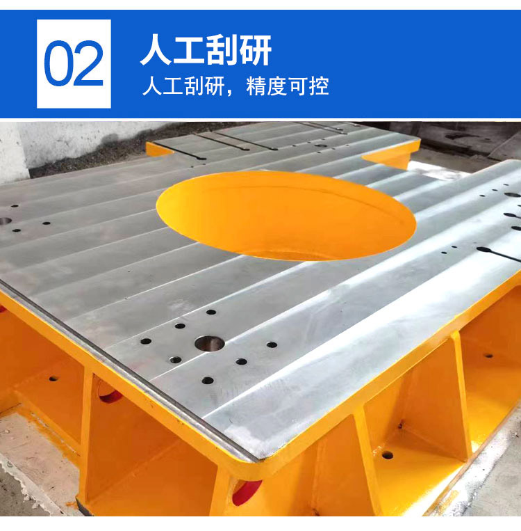 鑄鐵床身工作臺(tái)，異型鑄鐵件