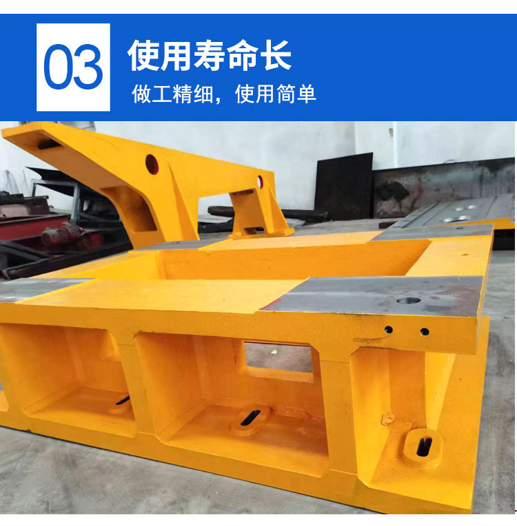 鑄鐵床身工作臺(tái)，異型鑄鐵件