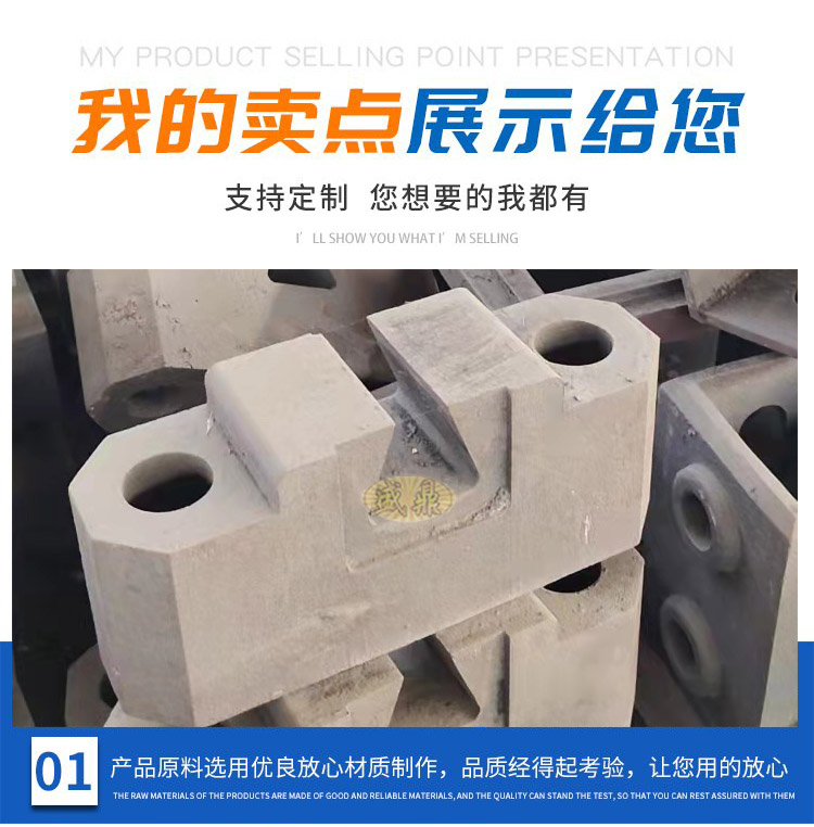 機(jī)床附件，零部件